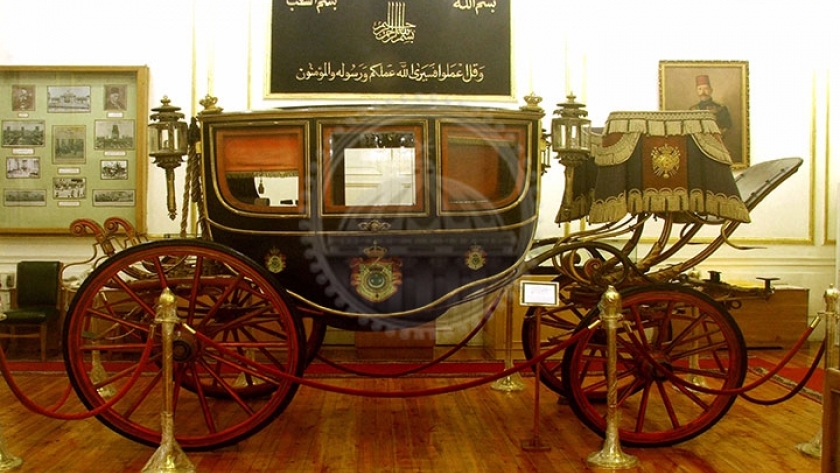 العربة الملكية بمتحف النواب