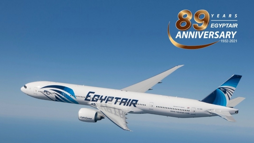 مصر للطيران تحتفل بعيدها الـ89 بمنح عملائها تذاكر وخدمات سفر مجانية