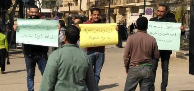لافتات تيران وصنافير مصرية