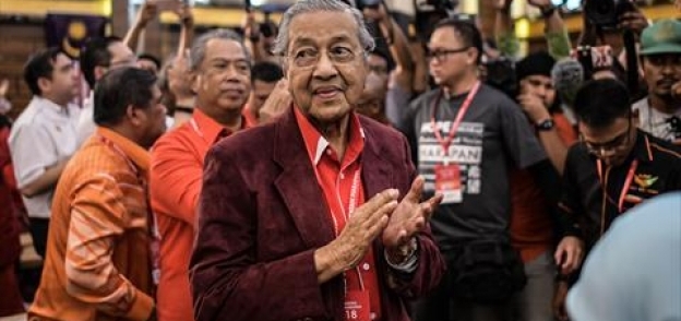 عاجل : مهاتير محمد يُشكل حكومة جديدة لـ" ماليزيا"