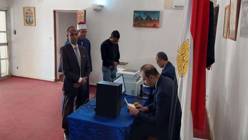 انتخابات المصريين بالخارج