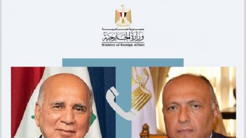 اتصال بين وزيري خارجية مصر والعراق
