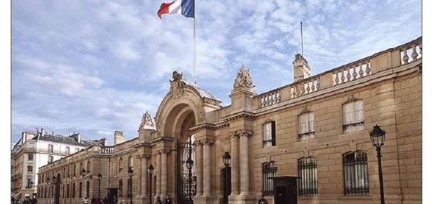 الرئاسة الفرنسية "قصر الإليزيه"