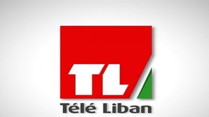 تليفزيون لبنان