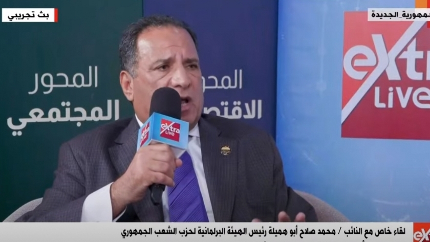 محمد صلاح أبو هميلة رئيس الهيئة البرلمانية لحزب الشعب الجمهوري