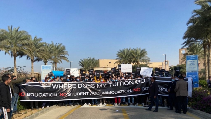احتجاجات طلاب الجامعة الأمريكية