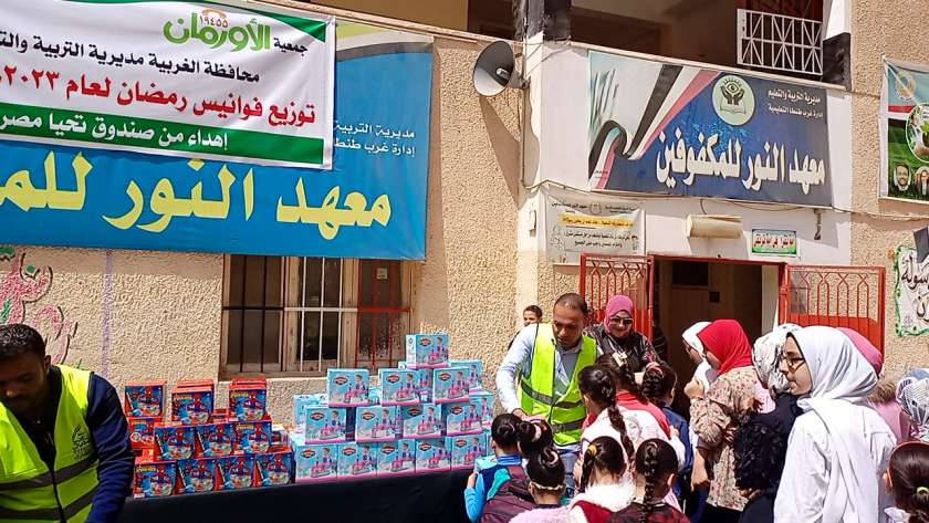 توزيع فوانيس رمضان على مدارس الغربية