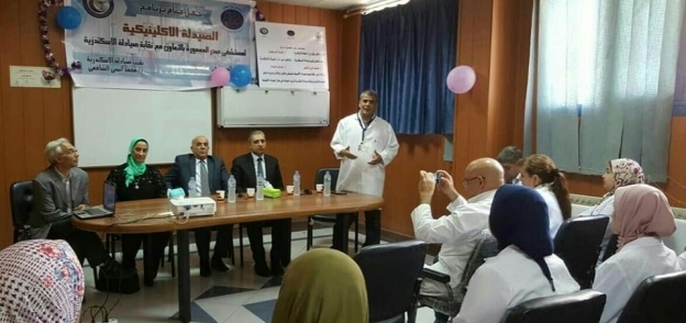 صحة الاسكندرية تنظم الدورة التدريبية لبرنامج الصيدلية الاكلينيكية