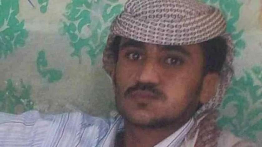 القاتل الحوثي محمد واصل