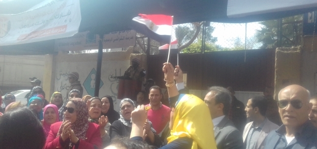 انتخابات الرئاسة المصرية 2018