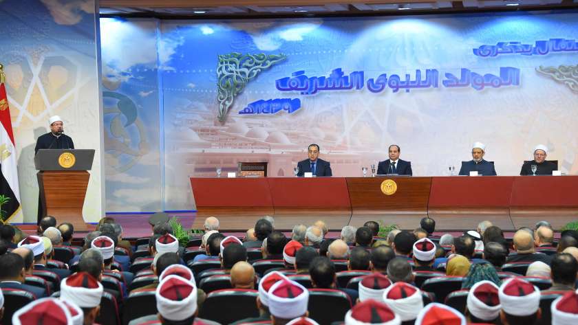الرئيس عبدالفتاح السيسى أطلق مبادرة تجديد الخطاب الدينى لإصلاح الهوية الدينية المصرية