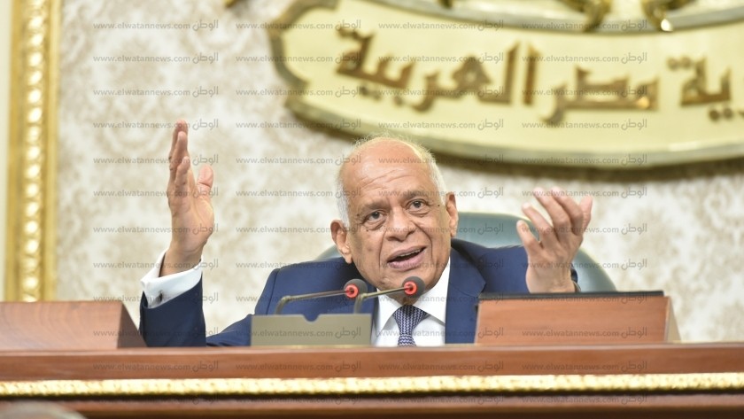 على عبد العال رئيس مجلس النواب برقية