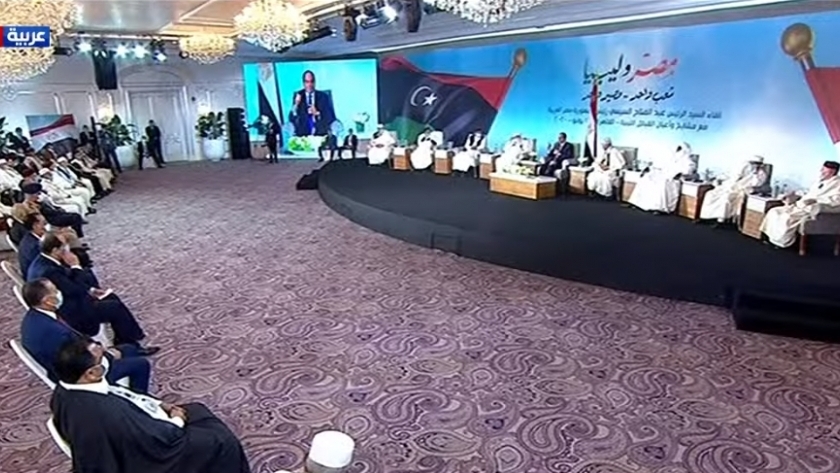 لقاء الرئيس مع مشايخ القبائل الليبية