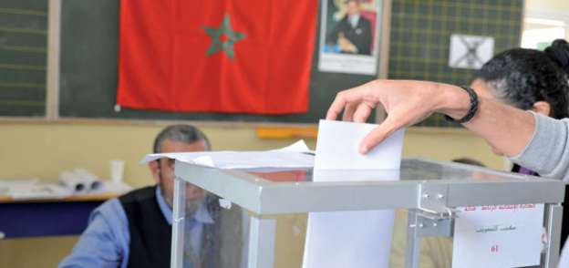 الانتخابات البرلمانية في المغرب - صورة أرشيفية