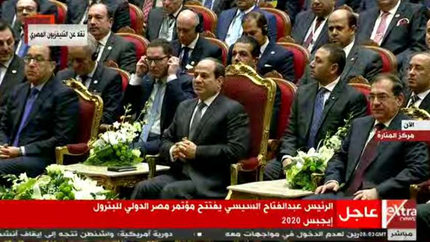 الرئيس عبدالفتاح السيسي يفتتح مؤتمر مصر الدولى للبترول "إيجبس 2020 "