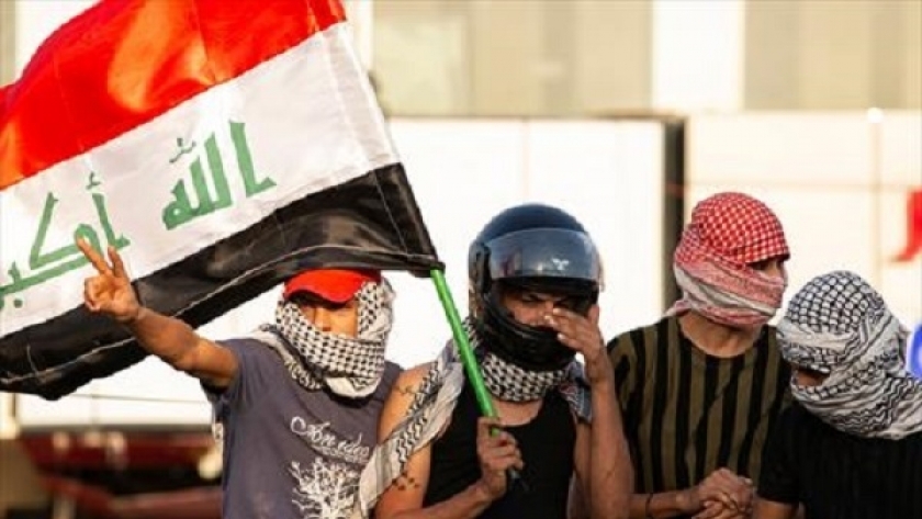 احتجاجات فى العراق