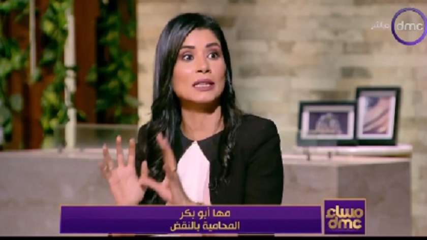 مها أبو بكر- المحامية بالنقض