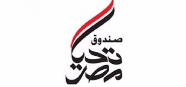 الرئيس الشرفي للجالية المصرية في ألمانيا يدعوها للتبرع لـ"تحيا مصر"