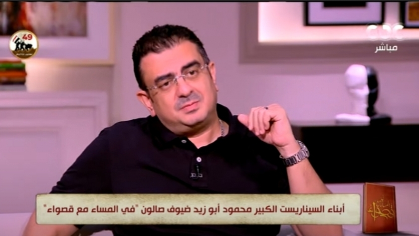 أحمد محمود أبو زيد، المخرج والسيناريست