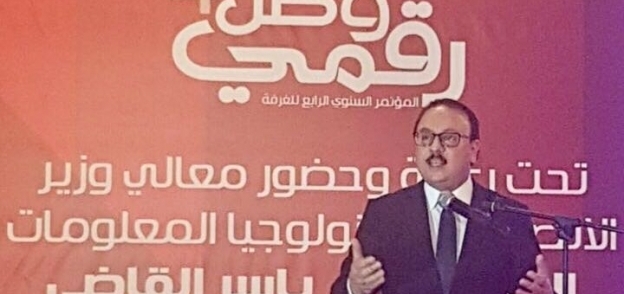 ياسر القاضي وزير الاتصالات
