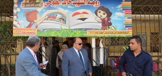 زيارة محافظ الدقهلية لمدرسة خالد الطوخي