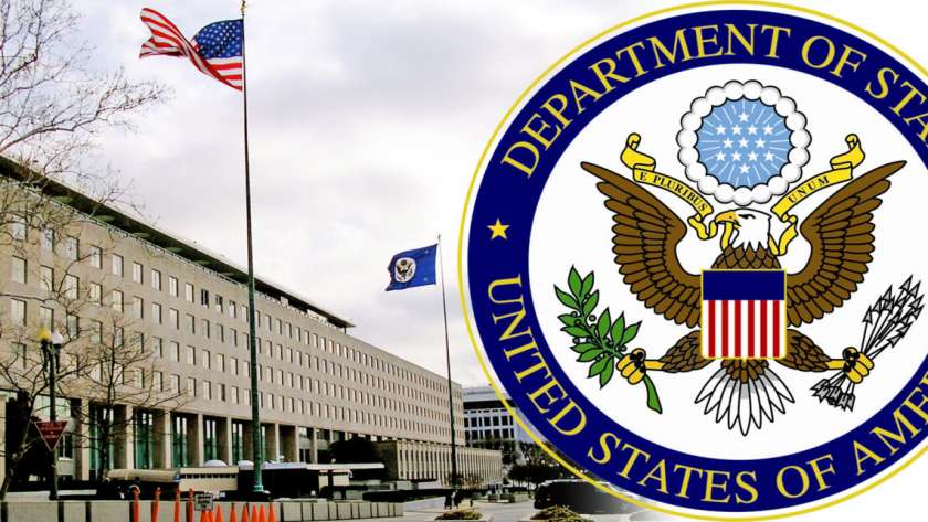 وزارة الخارجية الأمريكية- تعبيرية