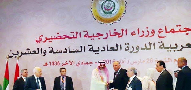 «شكرى» وعدد من وزراء الخارجية العرب فى اجتماع سابق للقمة العربية «صورة أرشيفية»