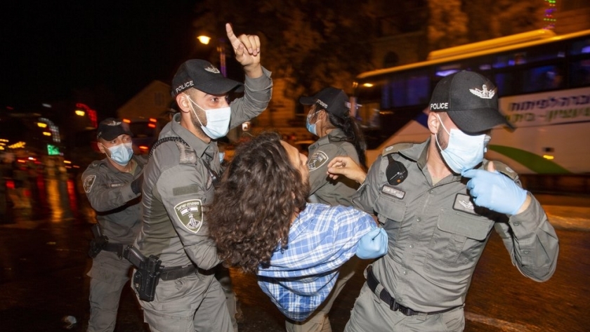 الشرطة الإسرائيلية تفض احتجاجا - صورة أرشيفية