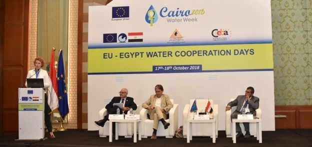 جانب من جلسة «تعاون الاتحاد الأوروبى - مصر فى مجال المياه»