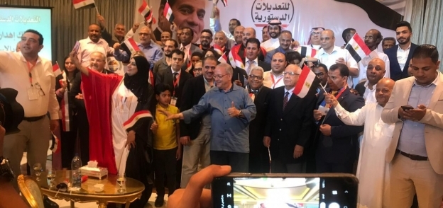 الجالية المصرية في جدة تحتفل بالاستفتاء على الدستور