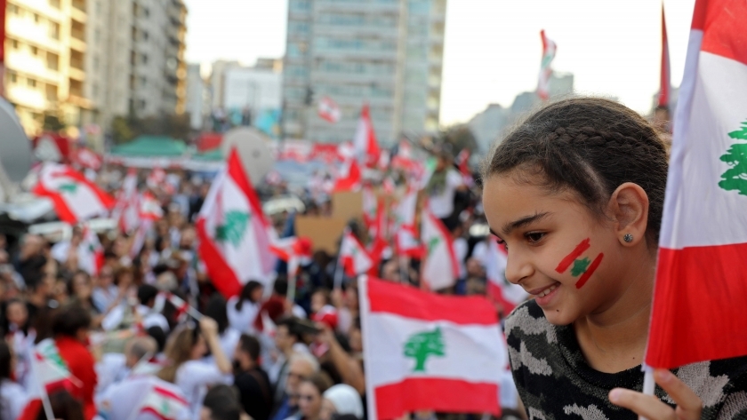 مظاهرات فى لبنان