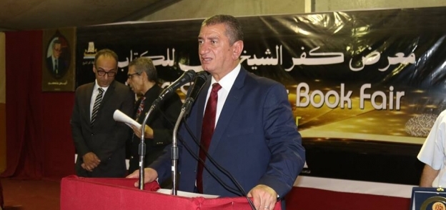 محافظ كفر الشيخ خلال كلمته بمعرض الكتاب