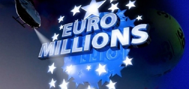 جوائز اليانصيب الأوروبي