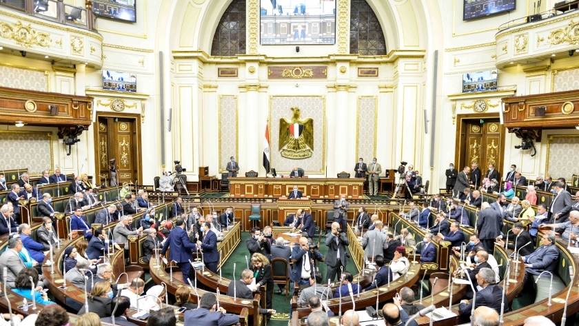 مجلس النواب 2015