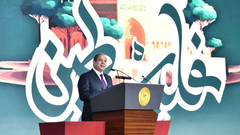 الرئيس عبدالفتاح السيسي خلال كلمته بمؤتمر دعم الشعب الفلسطيني اليوم