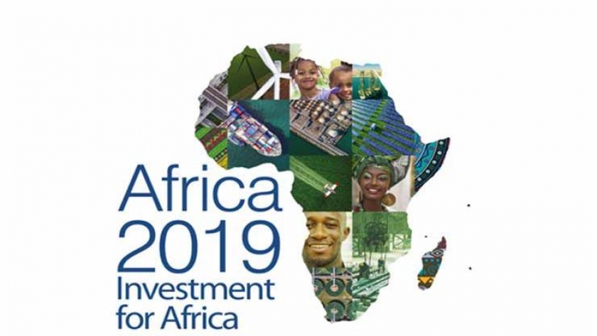 شعار مؤتمر "أفريقيا 2019"