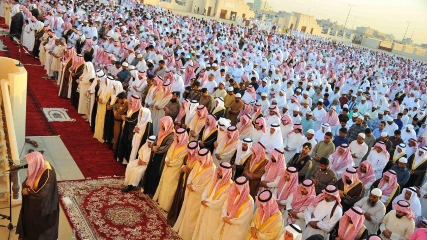 عيد الأضحى فى السعودية