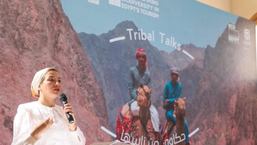 وزيرة البيئة خلال مشاركتها فى حملة «حكاوى من ناسها»