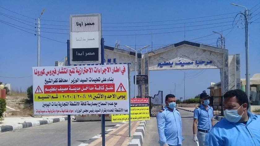 محافظ كفر الشيخ يتابع إستمرار الحملات الأمنية لإغلاق شواطئ  المصيفين