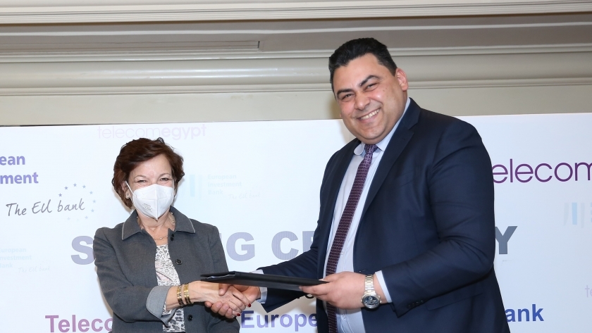 وقعت الشركة المصرية للاتصالات اتفاقية مع بنك الاستثمار الأوروبي