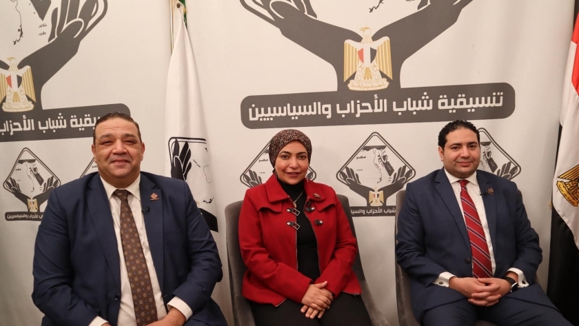 الدكتورة شيماء عبد الإله، أمين سر المنتديات بتنسيقية شباب الأحزاب والسياسيين