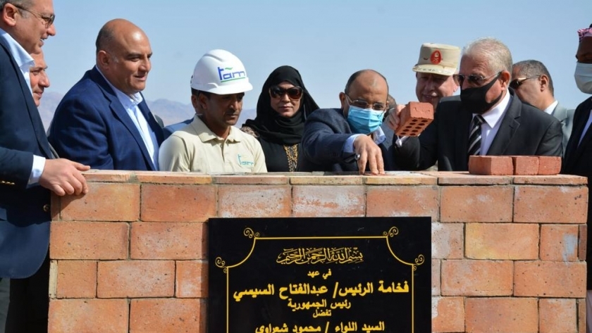 وضع حجر الأساس لإنشاء محطة مياهتحلية البحر بمدينة طابا