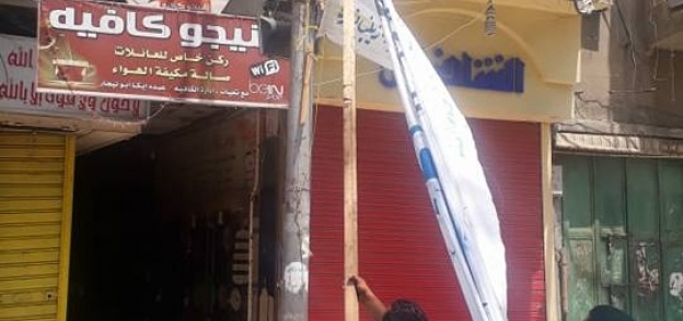 حملة لإزالة الإعلانات المخالفة بنطاق حي شرق في الإسكندرية