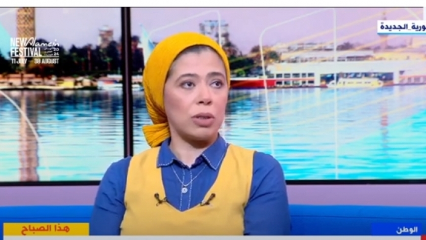 الكاتبة الصحفية شيماء البرديني رئيس التحرير التنفيذي لجريدة الوطن
