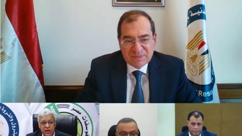 وزير البترول خلال الجمعية العامة لشركة فوسفات مصر