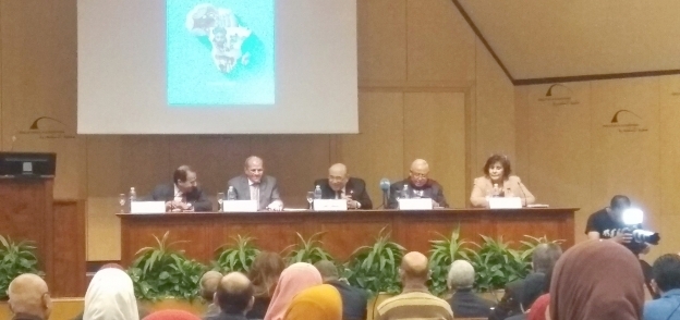"العلاقات المصرية الإفريقية: مسار وتحديات" مؤتمر بـ"مكتبة الإسكندرية"