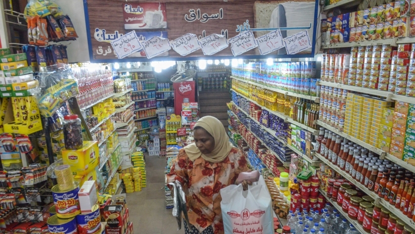 مقترحات لتطبيق مبادرة الرئيس بخفض الأسعار لتخفيف الأعباء عن كاهل الأسرة المصرية
