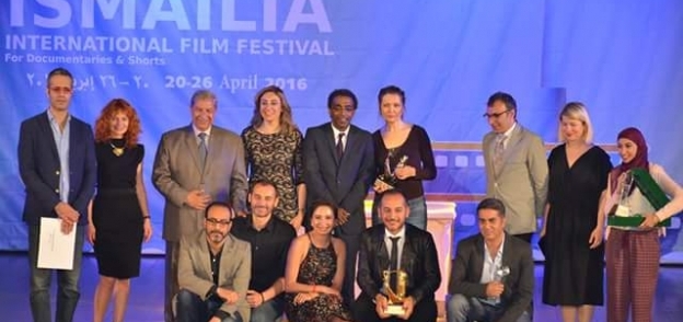 توزيع جوائز مهرجان الإسماعيلية الدولى للأفلام التسجيلية والقصيرة