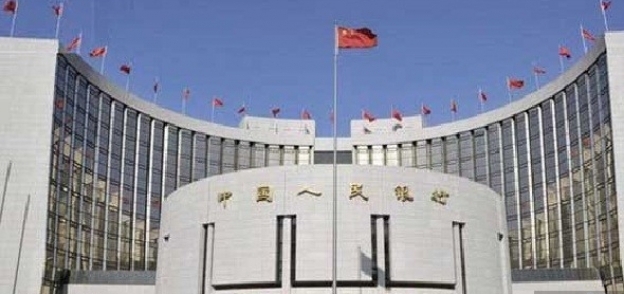 البنك المركزي الصيني