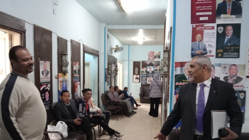 انتخابات نقابة المحامين في محافظة الغربية